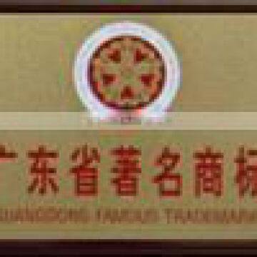 Guangdong Famous Trademark
