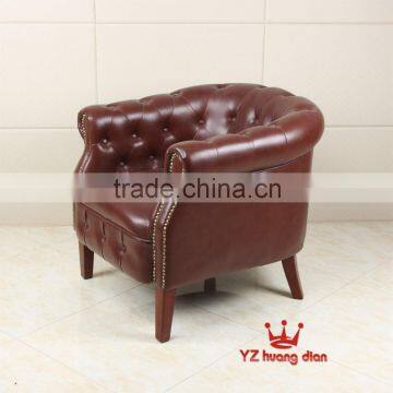 Red Color Leather Single Sofa Chair With Low Back Rest YZA501 photo-2
