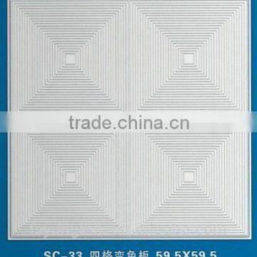 Made in china sqaure shape pvc acoustic ceiling panels