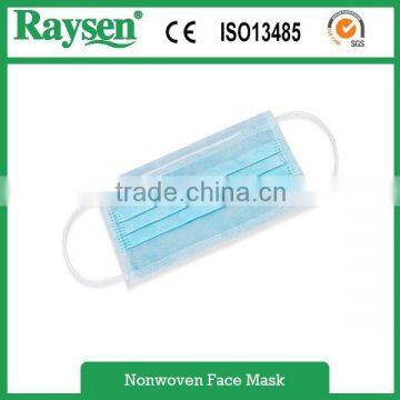 3ply dustproof non woven medical disposable earloop face mask