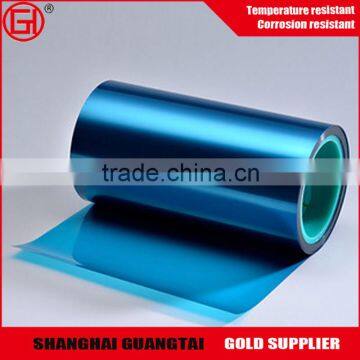 100 micron High Transparent blue Pet Film for artificial leather