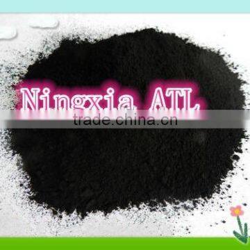 Ningxia powdered activated carbon price