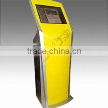 queue management system