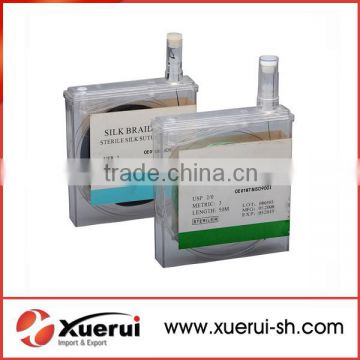 absorbable surgical suture needle