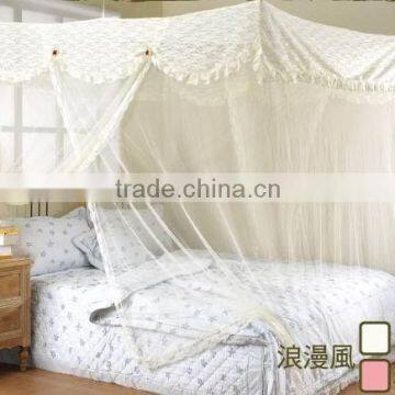 adults reclangular mosquito net