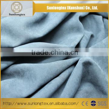 Buy Wholesale Direct From China NSL-006E Uniform Fabric For school Uniform