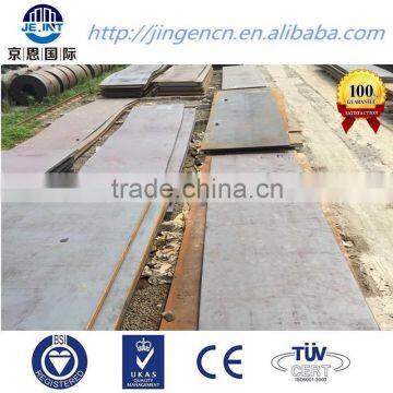 ASTM A516 GR70 Boiler Pressure Vessel Steel Plate for sale