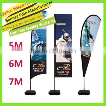 5M, 6M, 7M Giant Feather Flag Pole,Beach Flag Pole