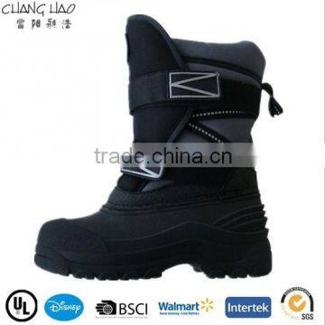 Hot selling fashion men cheap snow boots wholesale CH-2030