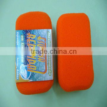 Grout Sponge, Floor Cleaning Sponge ,Polish Sponge