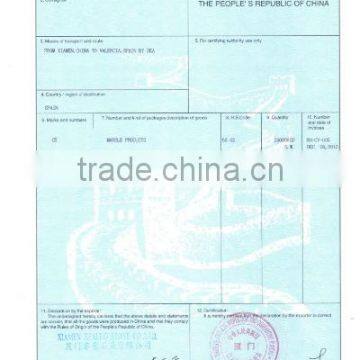 Certificate of Origin