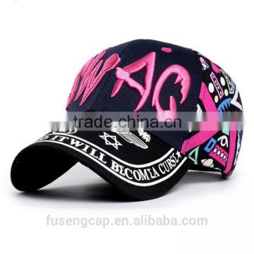 china custom making best selling products fashion korean hats men