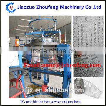 Metal wire mesh weaving machine Email:anne@jzhoufeng.com