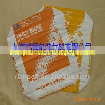 25kg powder paper bag