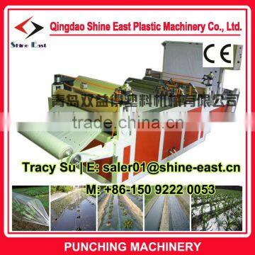 Plastic film / woven sack punching machine