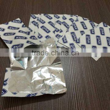 Composite aluminum foil medical packaging paper