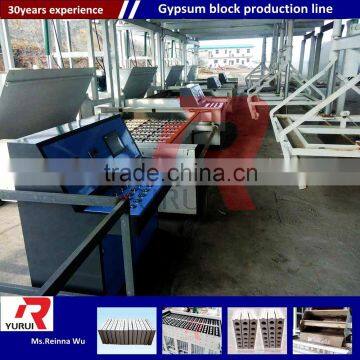 gypsum calcination kiln/gypsum block whole line/gypsum block production machine