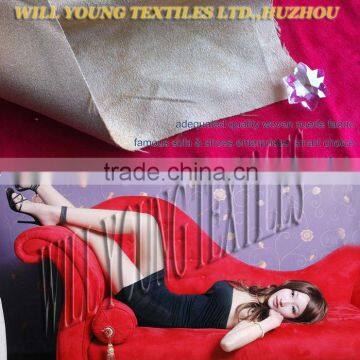 adequated quality micro suede fabric/sofa fabric