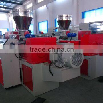 pvc pipe extruder/ double screw extruder china