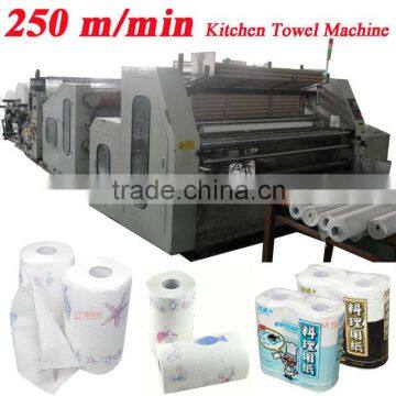 250m Speed High Speed Automatic Toilet Paper Converting Machine