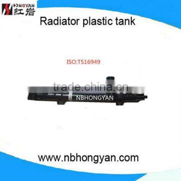 CHRYSLER type radiator plastic tank