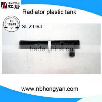 auto engine share parts radiator car plastic tank for suzuki car