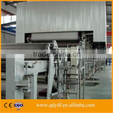 ZYDF1575A automatic high speed brown kraft paper making machine