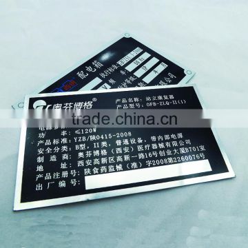 OEM etching and printing metal nameplate for industrial