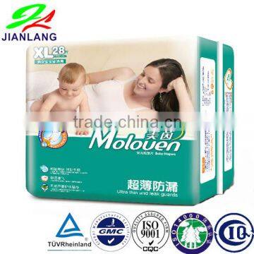 High quality and comfortable materail top baby diaper changing pad, summer infant contoured changing pad