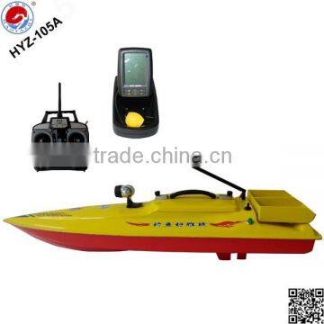 HYZ-105A Fiberglass Fish Finder Bait Boat