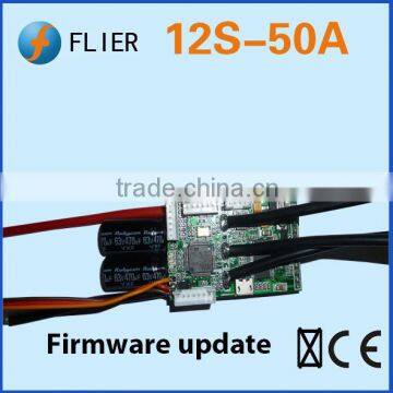 New Type12s 50A VESC With Heat Sink for rc Skateboard photo-5