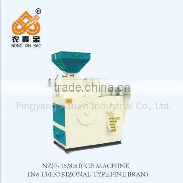 No.13 Complete Rice Milling Plant/ Small Agro Machinery/ Polishing Machine photo-1