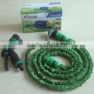 Expandable Water Hose