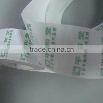 Guangzhou manufacturer high quality luminous label self-adhesive label