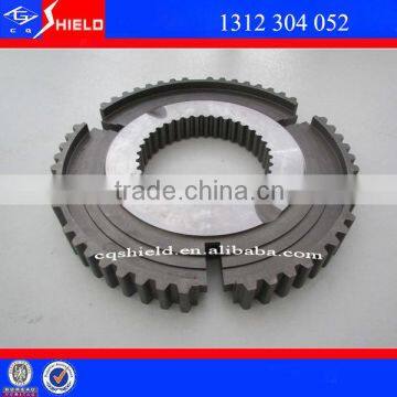 Gearbox Components Auto Parts Synchronizer Hub for ZF Truck 16s Parts for DAF Truck 1312304052 (equal to DAF No.69585) photo-3