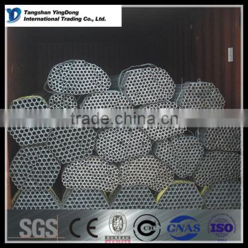 25mm seamless carbon steel tubing