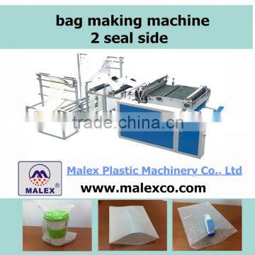 Air bubble foil pouch making machine MX-B190R