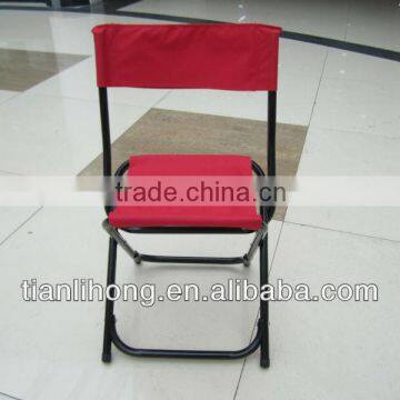 Folding Fishing Chair