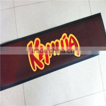 rubber nitrile logo bar rail mats