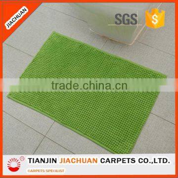 Machine Washable Microfiber Bath Mat