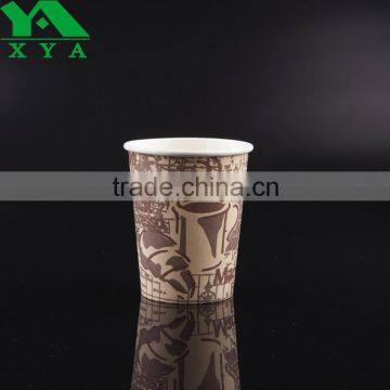 Best Coffee Cups in China