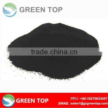 Humic acid powder contain 90-100% organic matter from coal