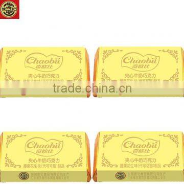 HFC 4035 bulk filling chocolate bar cashew and peanut flavour