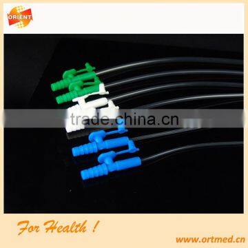 suction tube cup