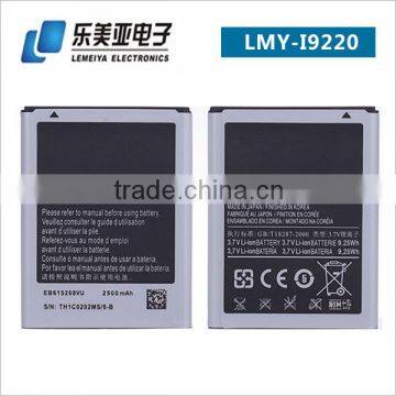 li Ion 3.7v Battery, Rechargeable Batteries for Samsung, I9220 3200mah Lithium Phone Batterty photo-4