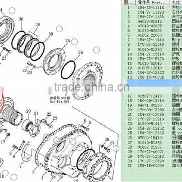 bulldozer parts final drive gear D85A-21 gear 154-27-12110