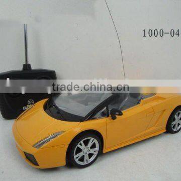 remote control