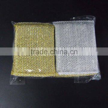 2016 New Golden And Silver Color Kitchen Cleaning Dishwashing Sponge Scouring Pad With Mesh