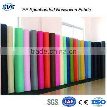 Non Woven Carpet Supplier