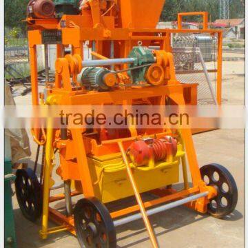 QMY4-45 Manual Movable Concrete Block Making Machine